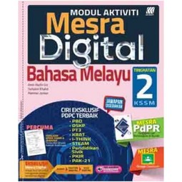 Modul Mesra Digital KSSM Bahasa Melayu Tingkatan 2